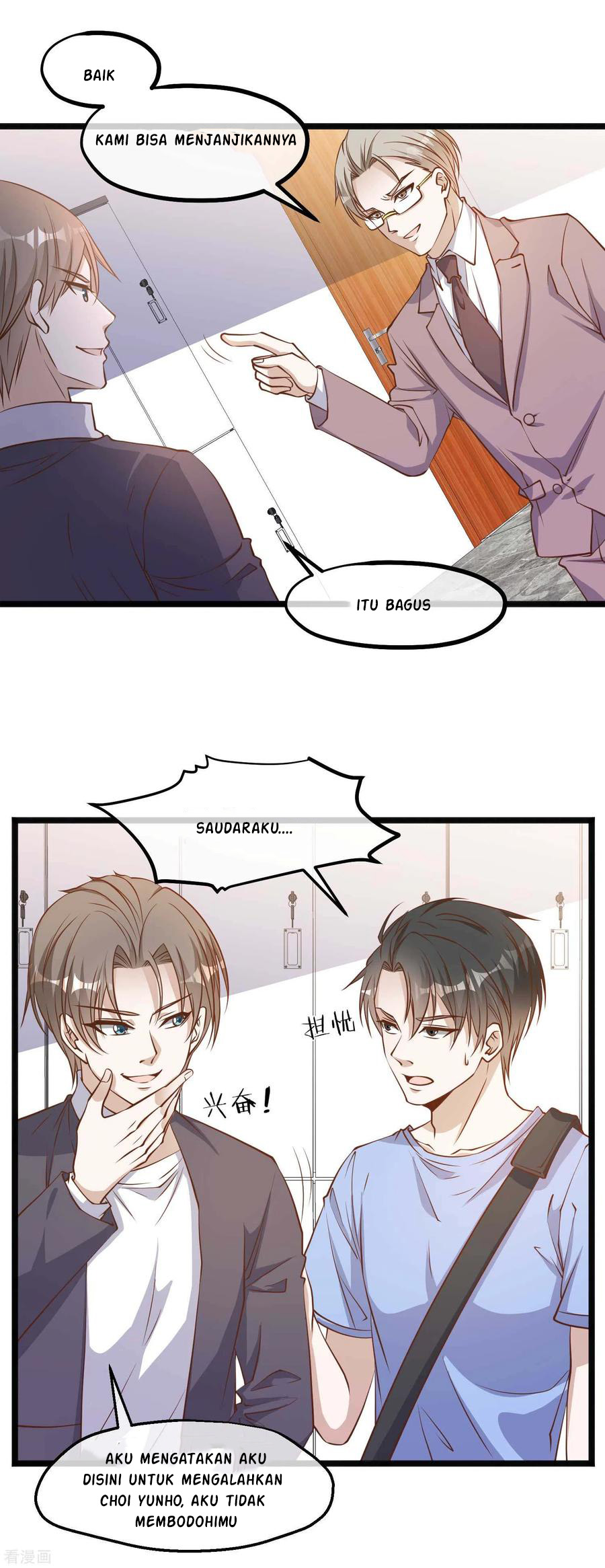 God Fisherman chapter 101